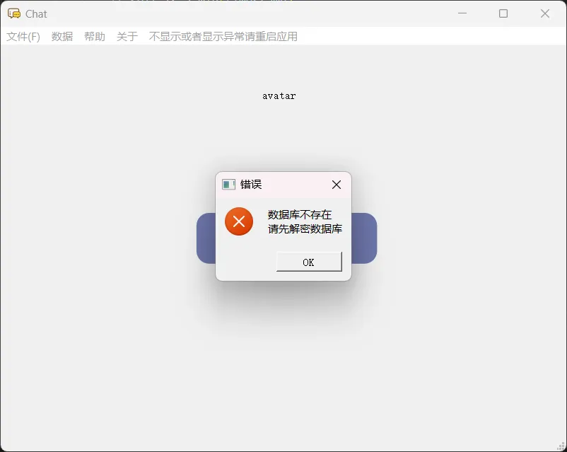 image-20231130231503340.png 